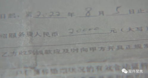 妈妈代签婚介合同遭女儿拒绝，2万元服务费能要回吗？