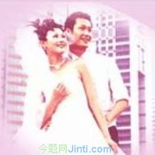 缘起西安，今题相伴——专业婚介服务，助您邂逅一生挚爱